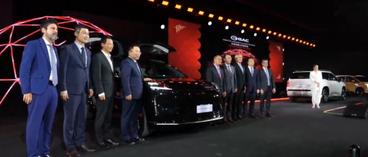 GAC Motor firma acordo com o Inmetro