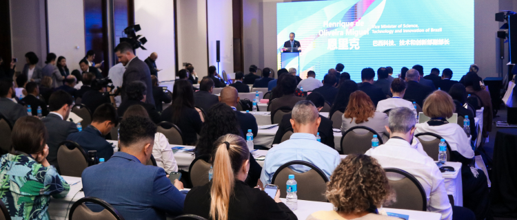 Inmetro participa de Fórum BRICS sobre Transformação Digital da Indústria