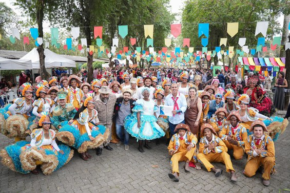 Quadrilha Junina Paz e Amor
