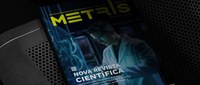 Revista Metris abre chamada para submissão de artigos científicos