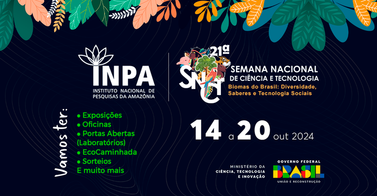 BANNER SNCT INPA_ 2024_site_ASCOM INPA.png