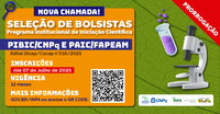 Inpa prorroga o prazo de inscrição para seleção de bolsistas dos programas Pibic/Paic e Pibiti
