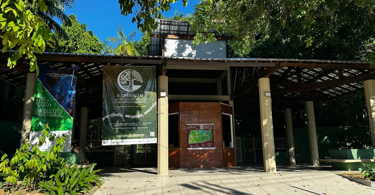 Fachada Bosque da Ciência