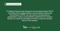 Inpa se solidariza com UFPE após incêndio em prédio de laboratórios