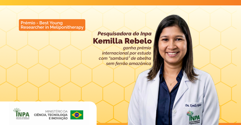 Banner: Carol Sackser/ Ascom Inpa