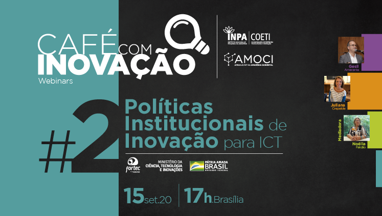 PortalINPACafeinovacao2.png