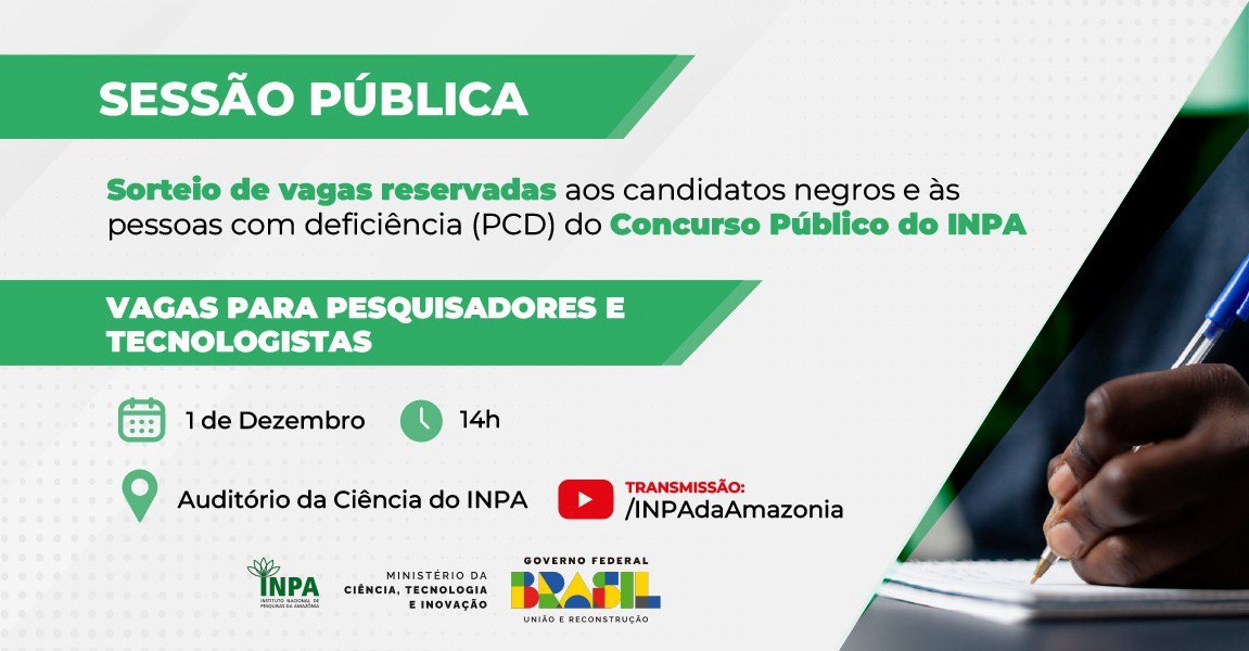 Inpa realiza sorteio de vagas do Concurso Público reservadas a candidatos negros e PCD