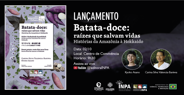 portal batata doce.png