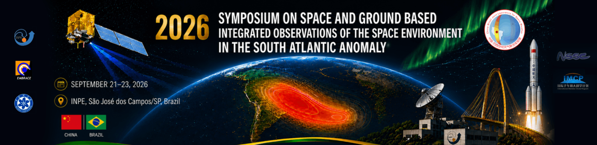 Banner Symposium