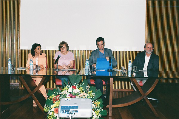 II SARAU NA BIBLIOTECA