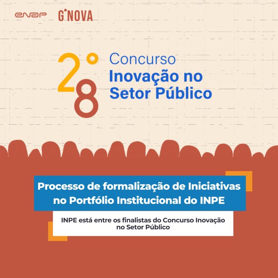INPE está entre os finalistas do Concurso Inovação no Setor Público