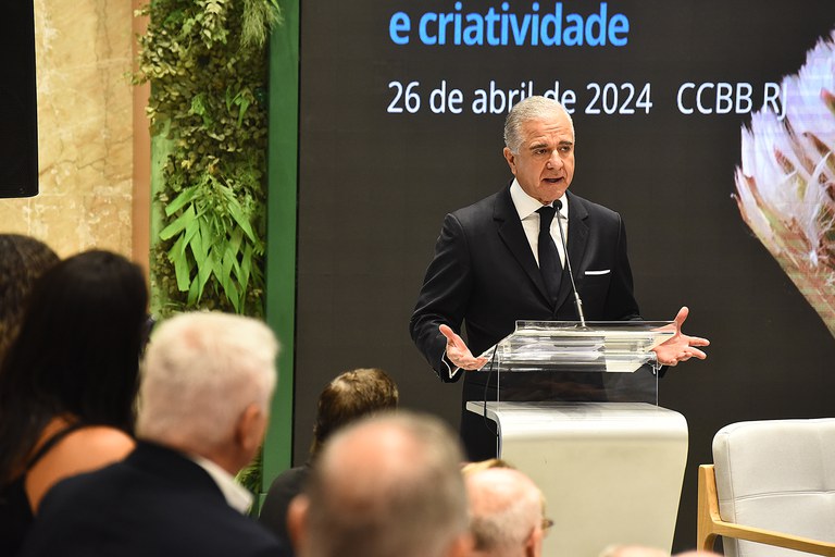 Evento do Dia Mundial da PI no CCBB-RJ