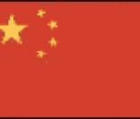 156x133_bandeirachina.gif