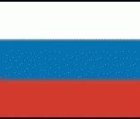 156x133_bandeirarussia.gif