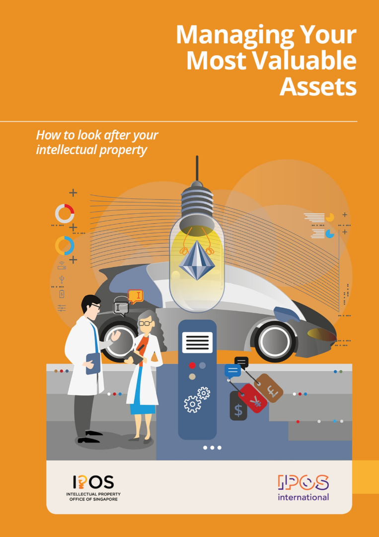 logo institucional do INPI