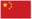 China_bandeira