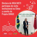 WhatsApp Image 2023-08-02 at 09.03.16.jpeg