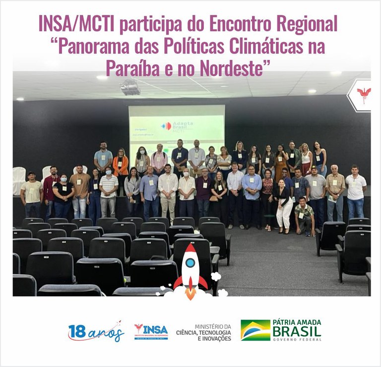 05122022 Políticas Climáticas 1a.jpeg