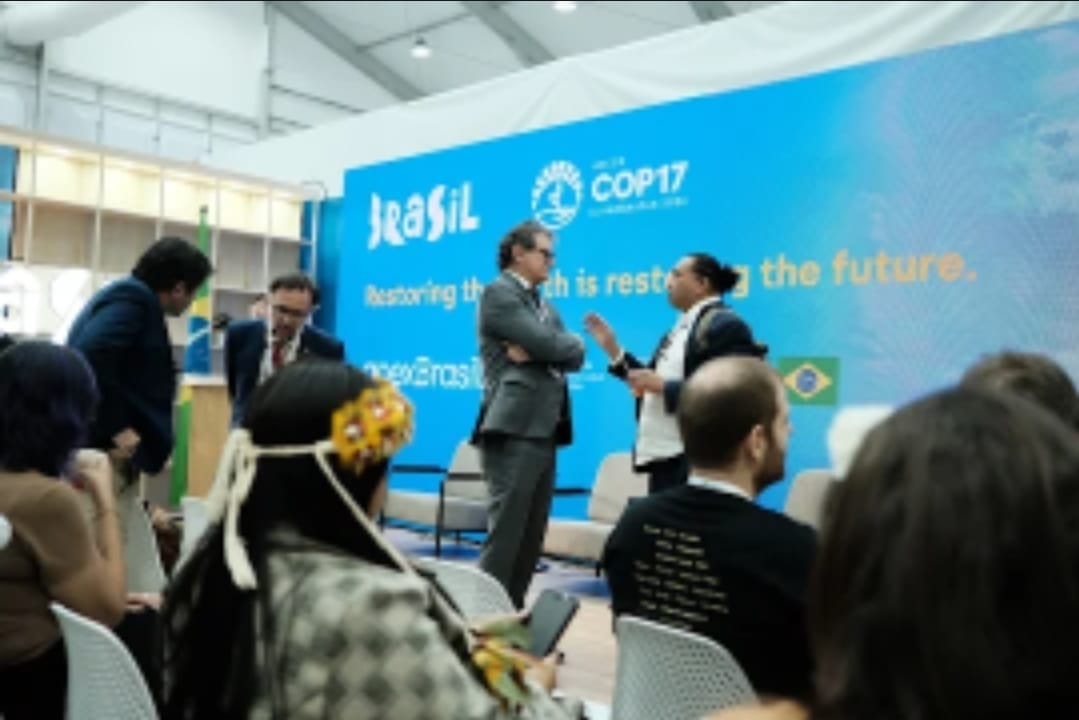 cop 17