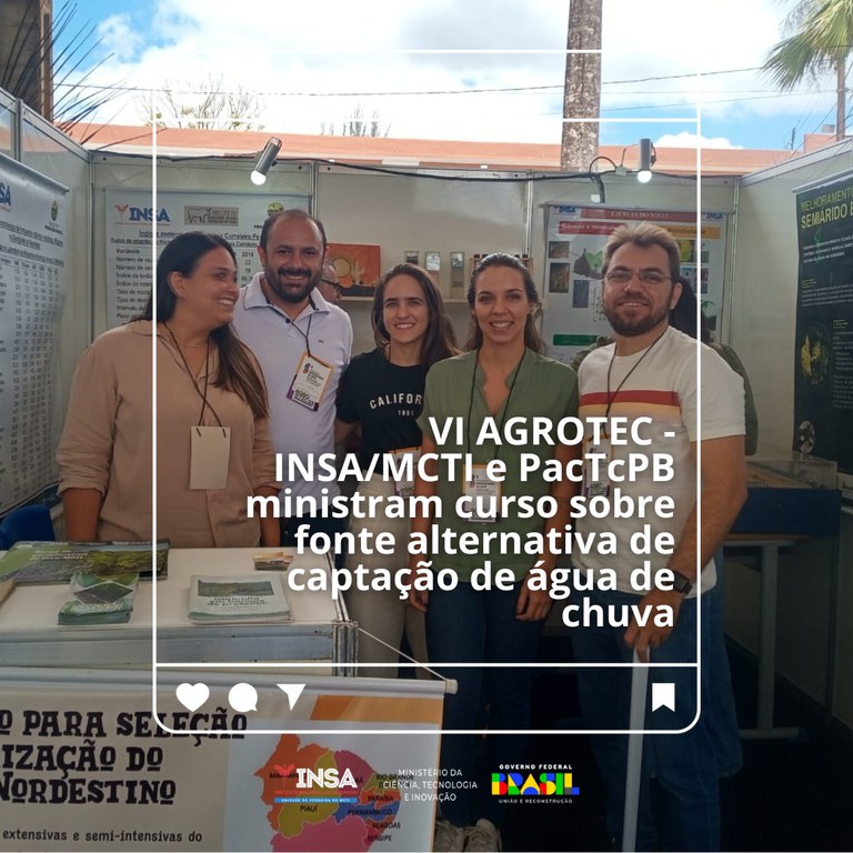 WhatsApp Image 2023-11-17 at 08.57.01.jpeg