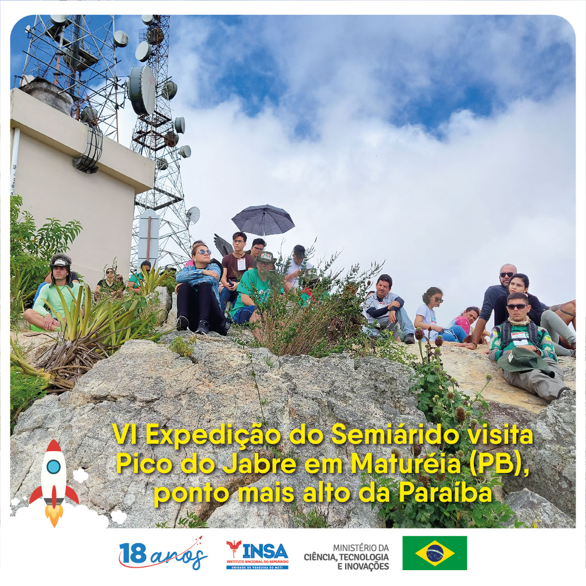 Card - Pico do Jabre.jpg