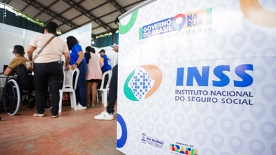 inss_16x9.jpg