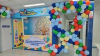 INSS inaugura espaço sensorial para crianças autistas na Bahia