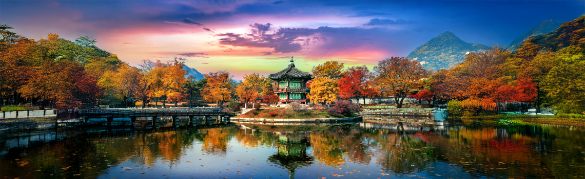Gyeongbokgung Palace in autumn,South Korea