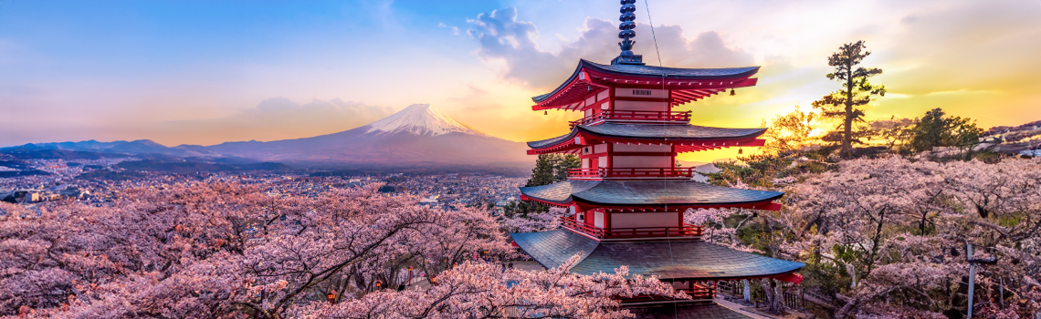 Monte Fuji