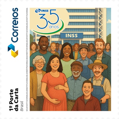 Selo de Aniversário do INSS, 35 anos