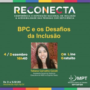 WhatsApp-Image-2020-12-01-at-08.39.11-300x300.jpeg