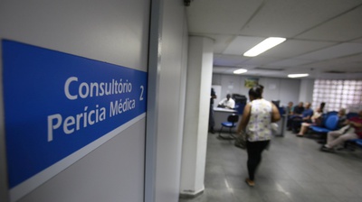 pericia medicaaa banner.jpeg