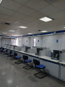 Foto de agência do INSS vazia