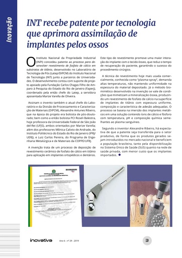 02-inovativa-29-inovacao.jpg