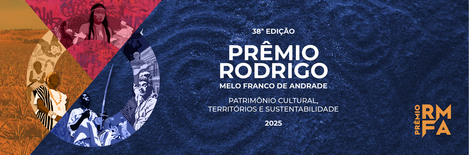 banner premio rodrigo 2025