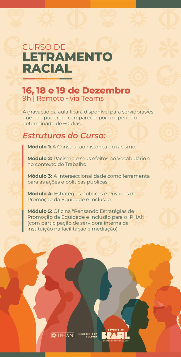 1ª Edição: dezembro/2025