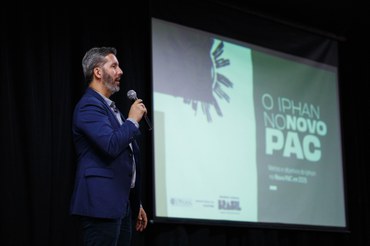 Foto: Mariana Alves/Iphan