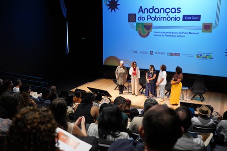 Foto: Lucas Calisto/Secult-CE