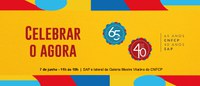 Cento Nacional de Folclore e Cultura Popular celebra 65 com programação gratuita