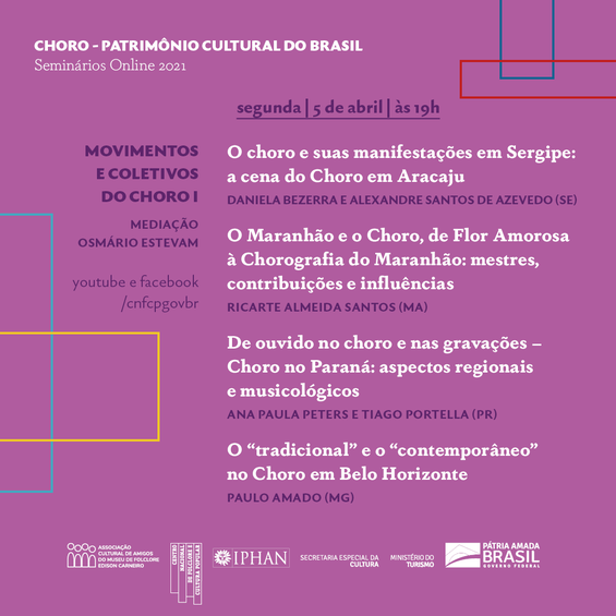 2021_CNFCP_SeminárioOnline_Choro