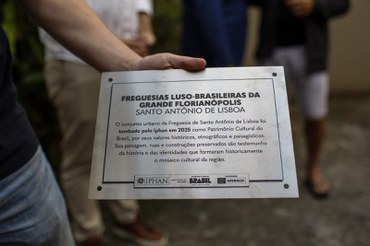 Foto: Mariana Alves/Iphan