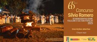Concurso Sílvio Romero de Monografias 2025: inscrições abertas até julho