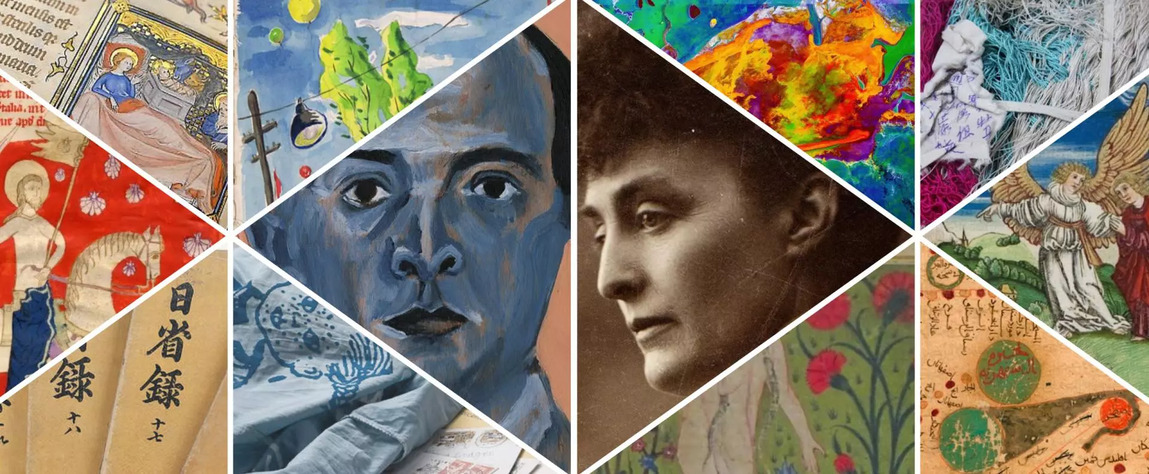 Memory of the World_hub_Triangle Frame Pattern Tumblr Banner.png.jpg.jpg
