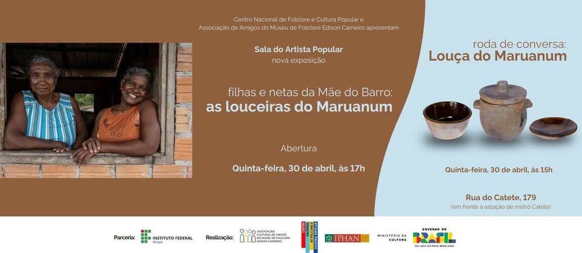 Peças são feitas com matéria orgânica do solo amazônico seguindo conhecimentos indígenas e africanos