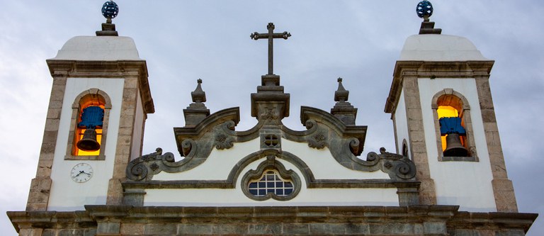 Igreja do Senhor Bom Jesus de Matosinhos