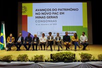 Iphan inaugura Parque da Romaria em Congonhas e faz série de anúncios para MG