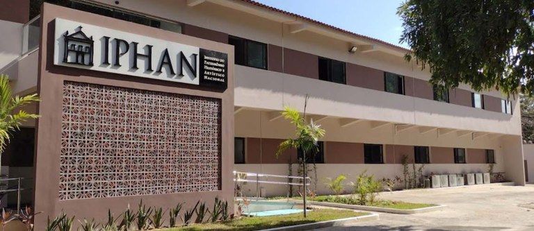 2022_PE_Recife_EstacaoCarrossel_AcervoIphan