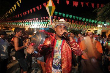 Bumba-meu-boi do Maranhão (Foto: Márcio Vasconcelos)