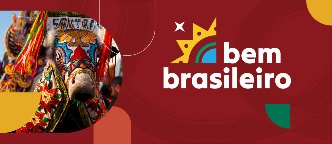 Instituto do Patrimônio Histórico e Artístico Nacional.png