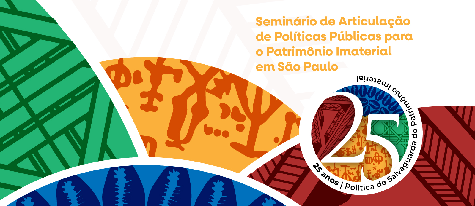 IV_SeminárioArticulacao_Banner Site.jpg